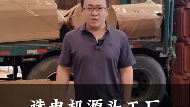 选电机源头工厂，你还在担心什么？