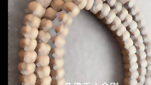 康懿kang’i | 原装佛手