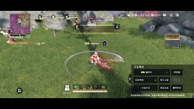 emmm这胡桃，真尽力啊！