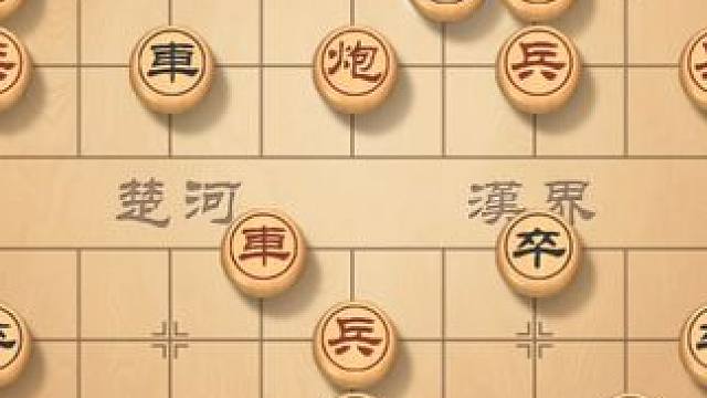 中炮过河车对战俩头蛇，俩头蛇静若处子，如雷霆出击 #象棋 #象棋直播 #象棋破局 #天天象棋