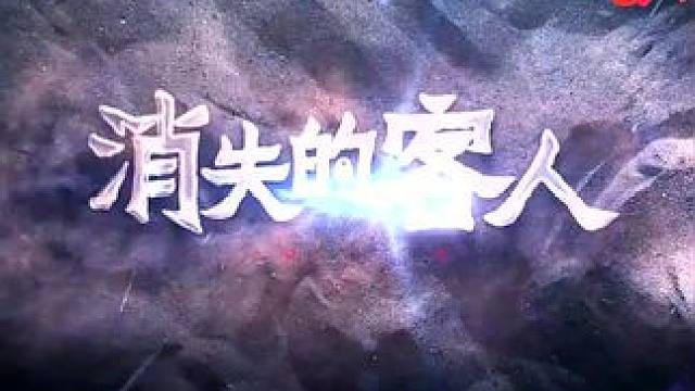 下载《西瓜视频》，免费观看精彩后续/精彩海量免费短剧免费看mgeh31 #因为一个片段看了整部剧
