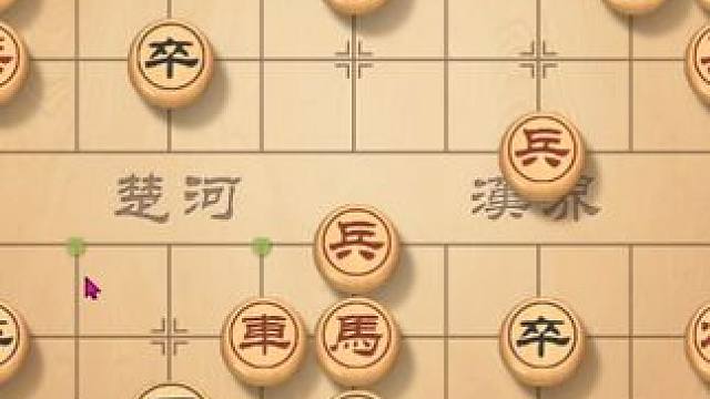 中炮过河车对屏风马，一车双炮三子齐发，双炮与车共鸣 #象棋直播 #象棋 #象棋破局 #象棋高手