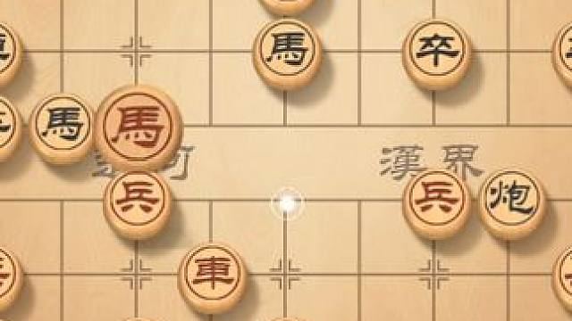 中炮单提马对反攻马横车，车如猛虎炮似神龙，最佳搭档 #象棋 #象棋直播 #象棋破局 #天天象棋