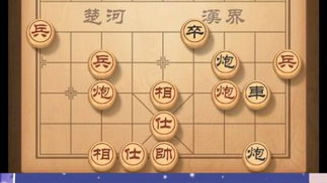 飞相局对战反宫马对挺7卒，精彩对局招招稳妥 #中国象棋 #天天象棋 #喜欢象棋关注我 #下棋