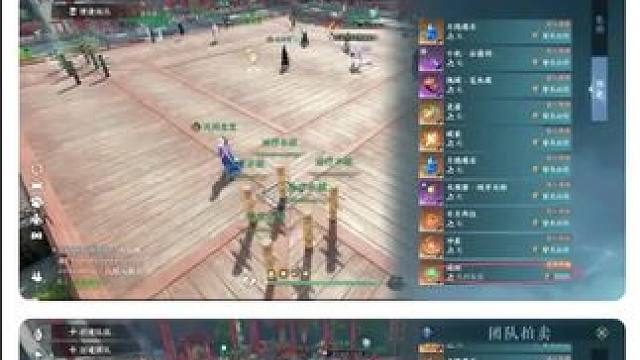 #逆水寒手游 #逆水寒创意工坊 #随时随地逆水寒