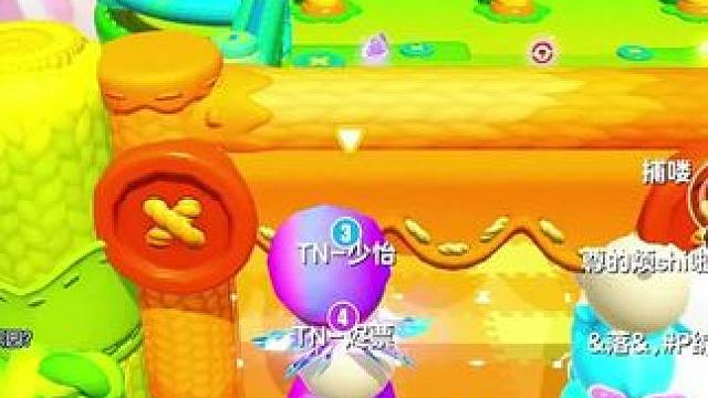 操作还是一如以往的帅！ #蛋仔电影节 #蛋仔派对 #eggy爱挤 #游戏日常 #谢小夹