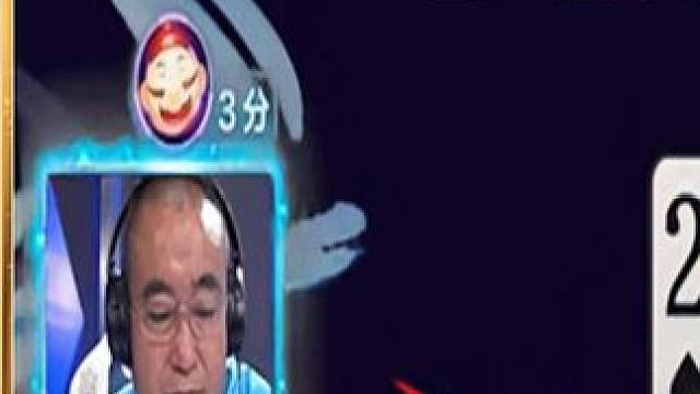 掘开携手逍遥上演默契配合破局，地主单双三全控牌，还反输两炸 #斗地主 #jj斗地主最牛操作