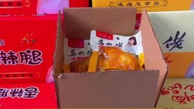 乡巴佬鸭小腿#零食推荐 #卤味熟食 #鸭货美食 #追剧小零食 #开袋即食