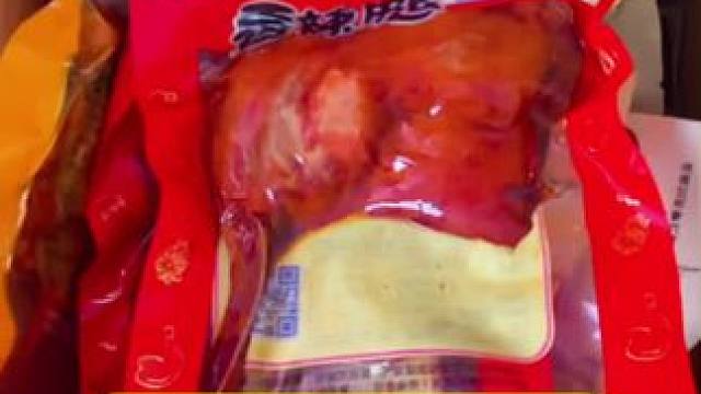 乡巴佬大鸭腿#鸭货美食 #零食推荐 #好吃又便宜的鸭脖推荐 #鸭货美食