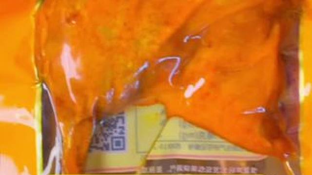 乡巴佬大鸭腿#鸭货美食 #好吃又便宜的鸭脖推荐 #美食天天有想吃跟我走 #卤味熟食 #零食推荐