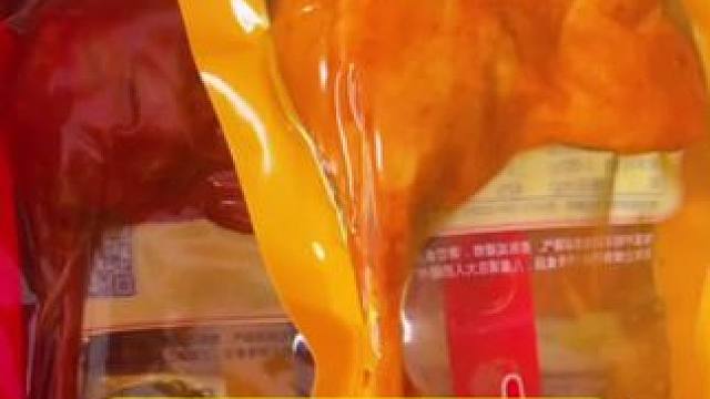 乡巴佬大鸭腿#好吃不贵经济实惠 #鸭货卤味 #开袋即食 #零食推荐