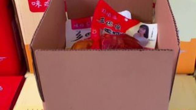 乡巴佬大鸭腿#零食推荐#解馋小零食推荐 #鸭货卤味 #追剧小零食