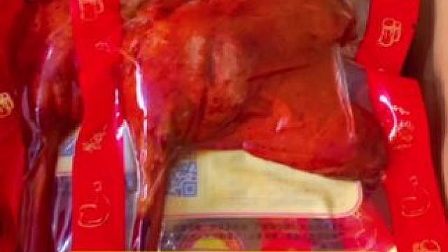 乡巴佬大鸭腿#卤味熟食 #零食推荐 #鸭货美食 #解馋 #下酒菜