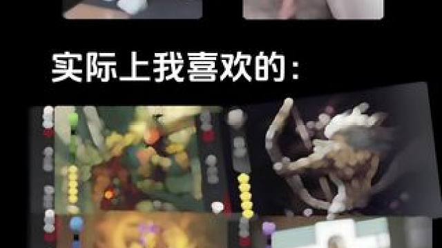 那必须是喜欢率土呀！#率土之滨 #完美身材 #率土星推计划 #率批同盟故事会