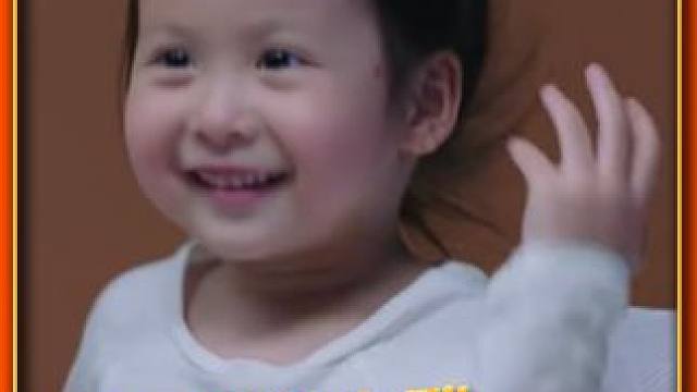 这一声姑姑叫出口，后半生都衣食无忧了 #都挺好