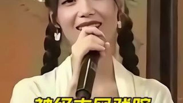 曾经惊艳一时的戏腔歌曲，如今再听，依然是神一般的存在，这五首神级古风戏腔，你都听过吗？#戏腔#牵丝戏