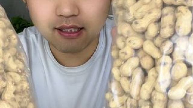 #揭秘 #试吃 #打假 #超便宜超划算