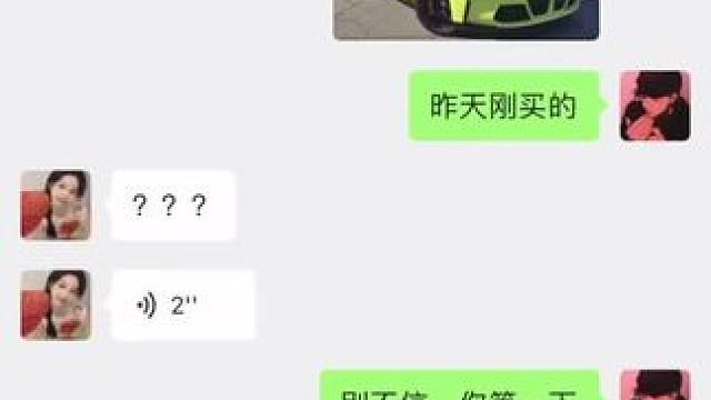 #豪车配音 #dou是好车 #豪车 #撸车日常 #第一视角