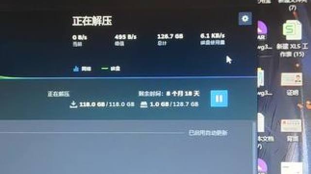 啥意思啊黑猴？我得明年才能玩啊#黑神话悟空