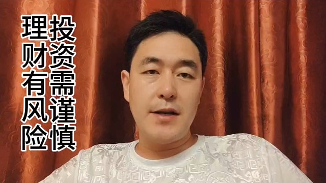 让我们一起探讨一下