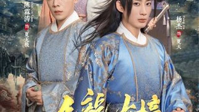 #九州短剧