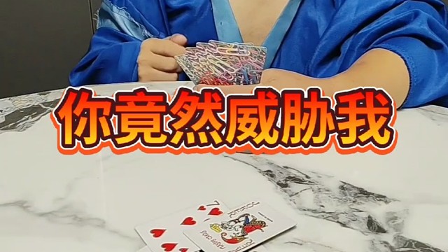 老铁们不会不管我