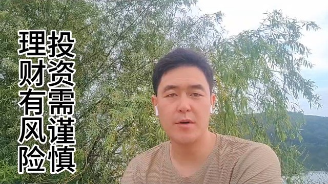 你都踩过那些坑