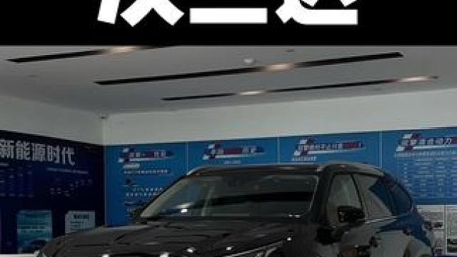 2024款 广汽丰田 汉兰达 380T 四驱七座尊贵版#汉兰达#丰田