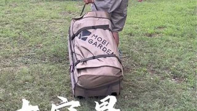 户外露营自驾旅行，东西多装备多，拖轮包适合你，带轱辘，能拖能拎能抬#户外露营 #出差旅行必备 #结实