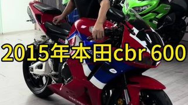 2015年本田cbr 600，升级了透镜大灯和排气，声浪非常炸#关注我圆你机车梦 #每个男人都有一个