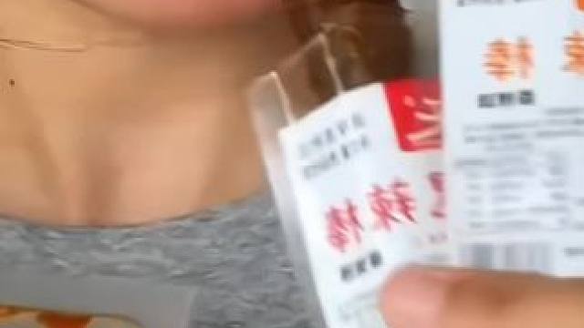 大长筋新品一根大辣棒#辣条 #解馋 #童年记忆小零食#网红辣条推荐#无辣不欢