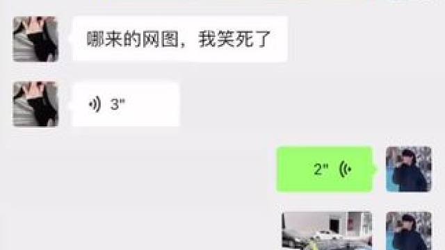 豪车配音 #豪车配音 #豪车 #第一视角