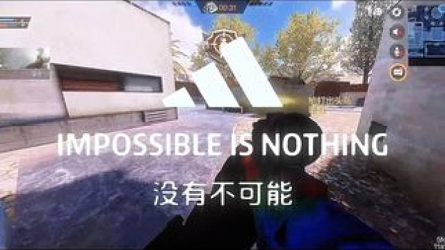 阴间配件CX9万分残局一打五！（三倍镜+不带消音） #使命召唤手游 #射击游戏 #手机游戏 #整活 