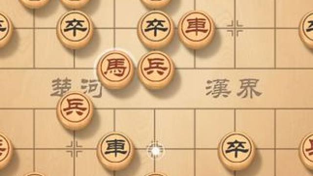 中炮过河车对先锋马，双车双炮过河后劲十足，精彩对局 #象棋 #象棋直播 #象棋破局 #象棋高手