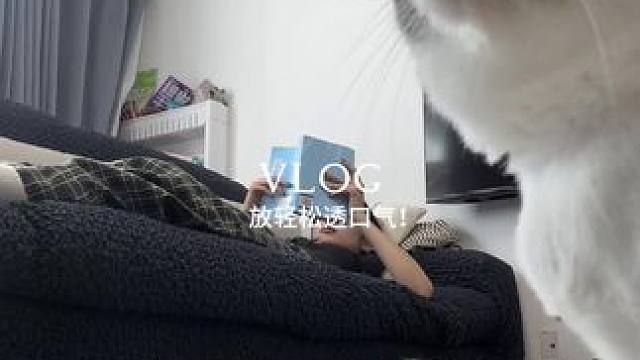#日常vlog #PL看不见粉底液