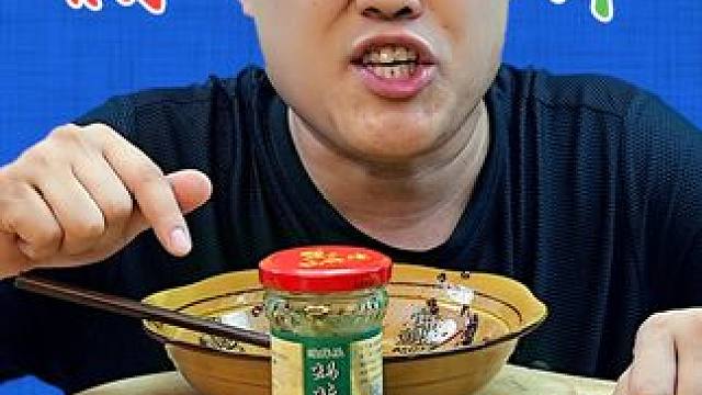 南方人为什么不敢吃蚂蚱？ #妈呀太香了 #美食分享 #测评