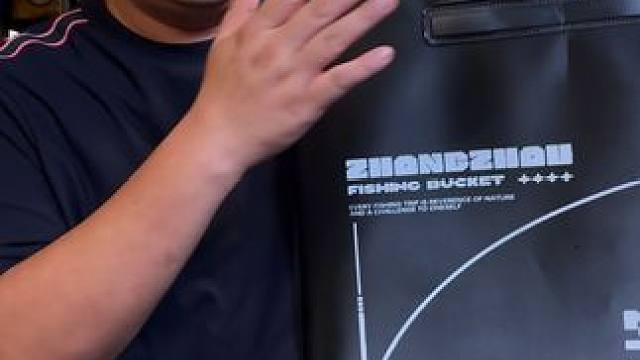 加大加厚鱼护包 户外钓鱼，这款加厚加大的鱼护包，容量非常大，还可以一包搞定，钓鱼必备。#鱼护包手提袋