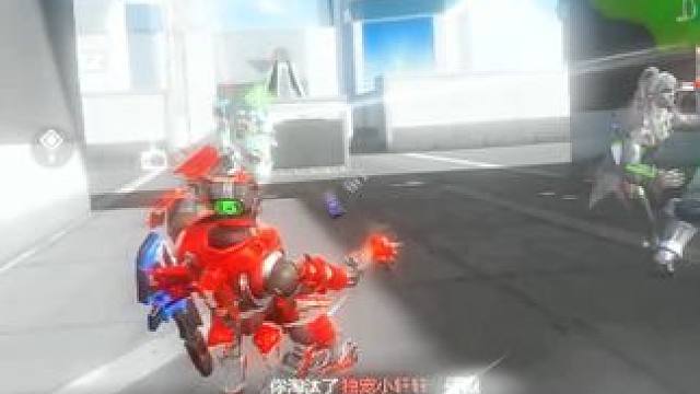 我是人机【超大声】 #高能英雄 #高能英雄S5集结新地图