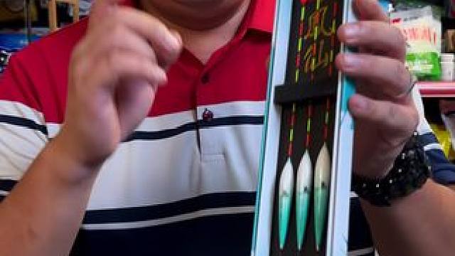 小凤仙三角棱形尾浮漂 这是一款专为长竿钓鱼设计的浮漂，看漂更加清晰醒目。#浮漂鱼漂 #浮漂 #渔具用