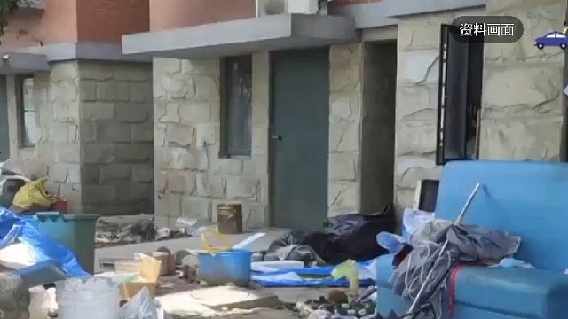 男子1400万买别墅，被保洁当垃圾场！