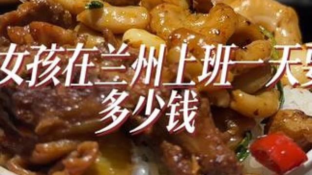 最近怎么出了这么多奇奇怪怪口味的酸奶 #这一口好city #日常vlog #谁懂这一口的好吃程度 #