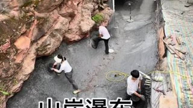 重生之我在乡下打造山崖瀑布水景池4。#荒野建造 #养鱼日记 #游泳池 #新农人计划2024 #我的乡