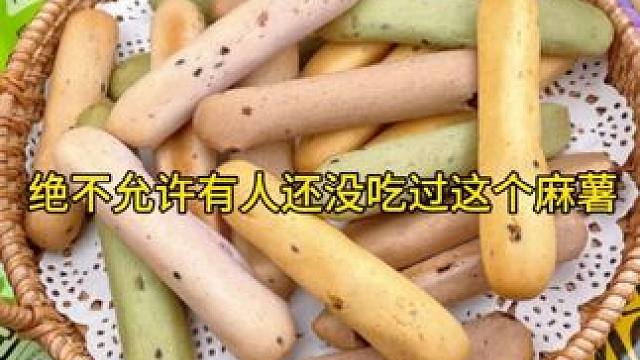 白象不愧是国货之光优质企业，才这个价就可以到手一箱30包方便面！#方便面 #白象方便面 #泡面