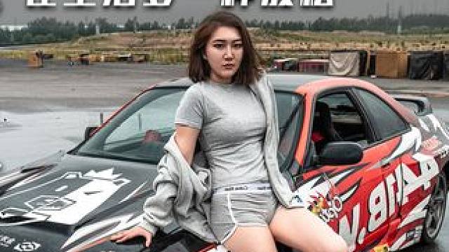 三分钟带你学漂移 #学漂移 #漂移特技车 #金港赛车场 #速度与激情