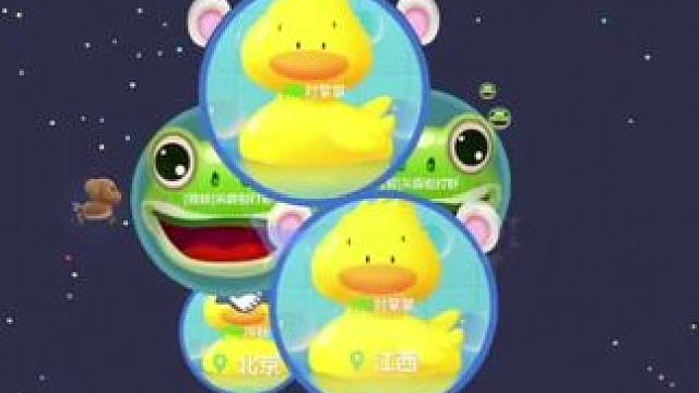 最后没录上！#球球大作战