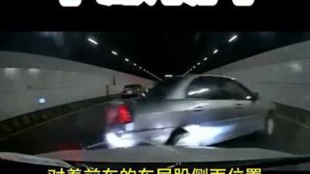 #美式截停的又一次完美示范 #记录仪拍摄 #惊险时刻 #防御性驾驶