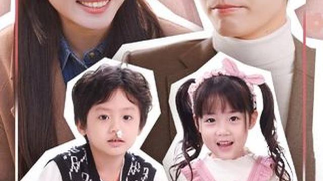 #因为一个片段看了整部剧 #短剧推荐 #百亿好剧好看计划