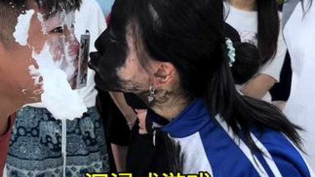 沉浸式游戏～全程不准笑 #办公室游戏 #趣味游戏 #看一遍笑一遍