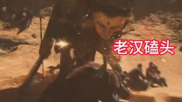 咋没人告我还有定风珠这玩意？ #黑神话悟空  #黑神话悟空创作激励 #steam游戏 #我的游戏日常