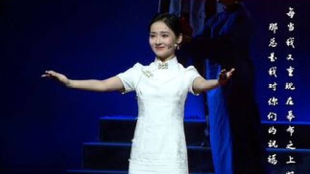 【川影之夏】 意犹未尽！看表演专业学生作品——话剧选段《阮玲玉之死》#四川电影电视学院 #电影学院 